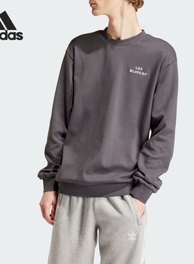 Adidas/阿迪达斯官方正品新款男士圆领宽松休闲运动卫衣IU2747