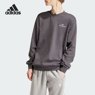 Adidas/阿迪达斯官方正品新款男士圆领宽松休闲运动卫衣IU2747