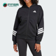 Adidas HD女士连帽夹克外套JE0171 阿迪达斯正品