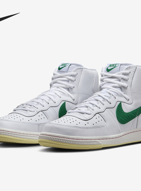 Nike/耐克正品 Terminator High 男士复古运动鞋FV9350-100