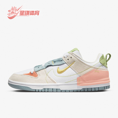 Nike/耐克正品Dunk 2女士休闲轻便拼接运动低帮板鞋DV3457-100