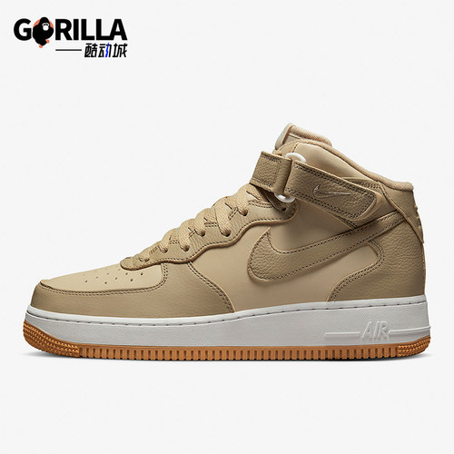 Nike/耐克正品Air Force 1男士运动中帮耐磨户外板鞋DV7585-200