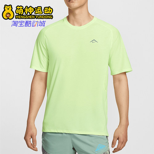 Nike/耐克正品DRI-FIT ADV男士跑步经典运动透气短袖HJ3581-701