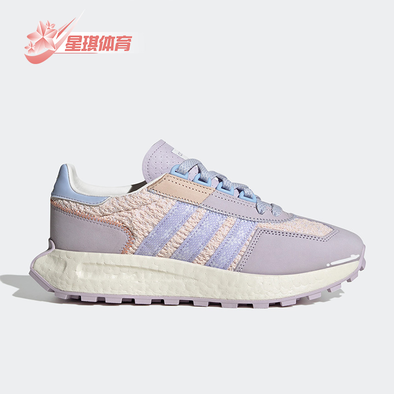 阿迪达斯正品女子休闲鞋