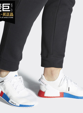 Adidas/阿迪达斯正品 三叶草 NMD R1.V2 男子运动休闲鞋FX4148