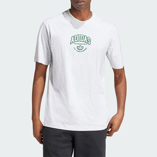 VRCT 阿迪达斯正品 T恤IS2929 男士 印花运动短袖 TEE Adidas