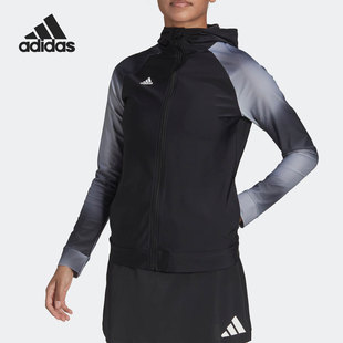 新款 Adidas 阿迪达斯官方正品 夏季 女子透气运动防晒衣外套H54151