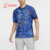 FQ2021 Nike 493 FIT男士 透气足球圆领运动训练短袖 耐克正品 Dri