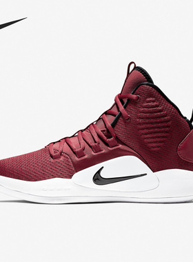 Nike/耐克正品Hyperdunk Low HD2018男士篮球鞋AR0467-601