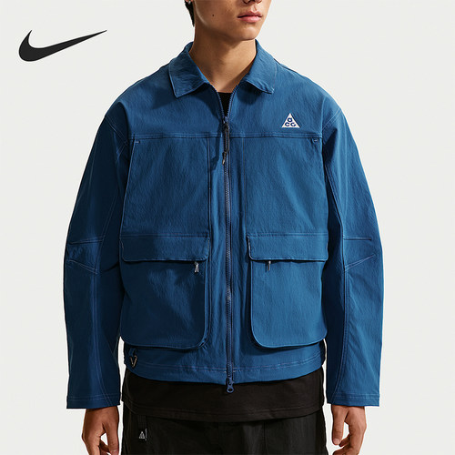 Nike/耐克正品Smith Summit男士休闲百搭经典水夹克HV0599-476
