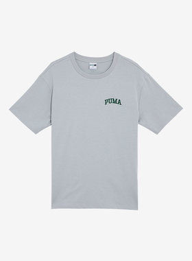 Puma/彪马正品休闲运动新款男士夏季透气简约T恤短袖630352-10