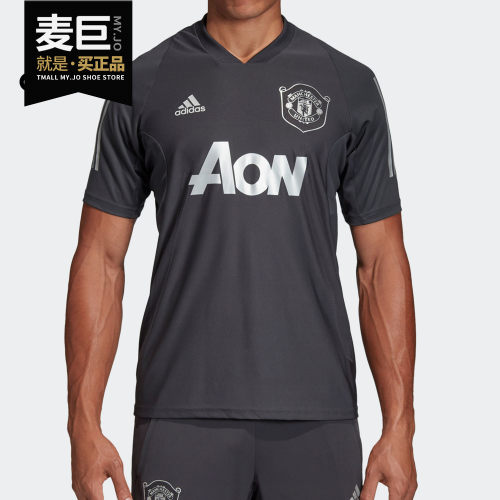 Adidas/阿迪达斯正品19男子足球曼联训练球衣运动短袖T恤DX9007