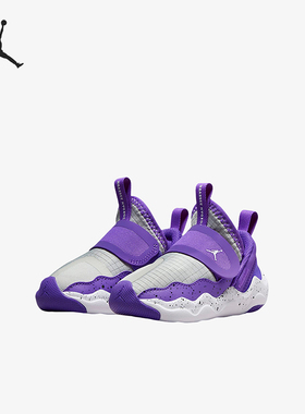 Nike/耐克正品Jordan 23/7婴童低帮减震易穿脱运动鞋DQ9294-500
