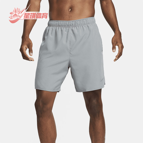 Nike/耐克正品夏季Dri-FIT男士透气高腰直筒休闲短裤DV9359-084