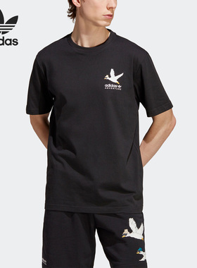 Adidas/阿迪达斯正品ADV DUCKIES TEE 男子运动短袖T恤HZ1148