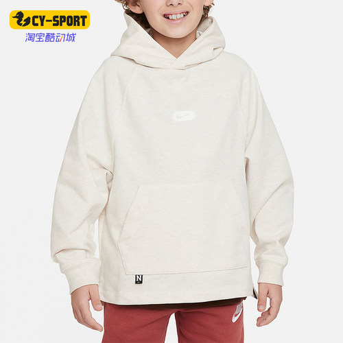 Nike/耐克正品大童连帽卫衣