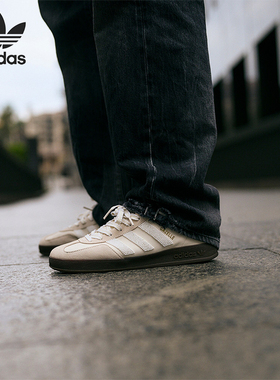 Adidas/阿迪达斯正品三叶草男女经典轻便休闲运动板鞋IH3719