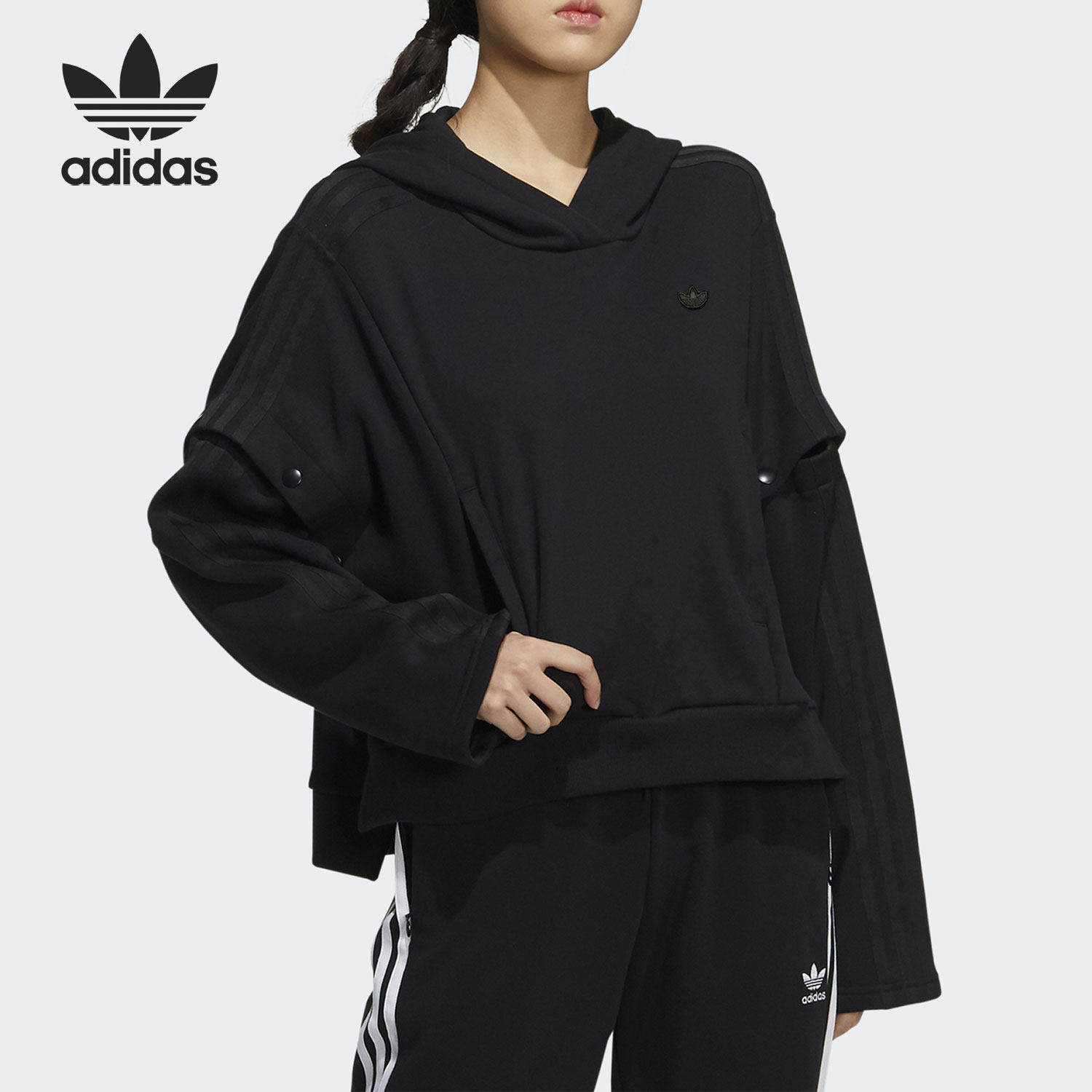 Adidas/阿迪达斯官方正品三叶草当季女子可拆卸连帽卫衣HC6606,运动服/休闲服装,运动卫衣/套头衫,淘宝优惠券,粉丝福利购,淘宝优惠卷