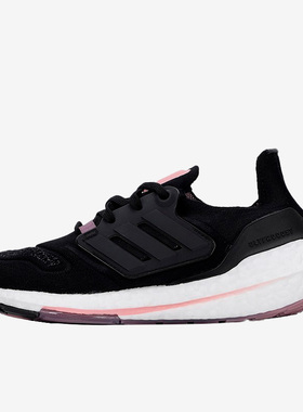 Adidas/阿迪达斯正品ULTRABOOST 22 W 运动女子轻便跑步鞋 H01168