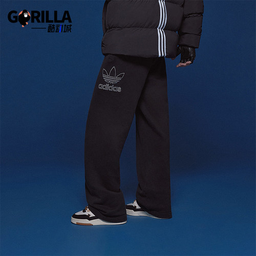 Adidas/阿迪达斯男士运动长裤