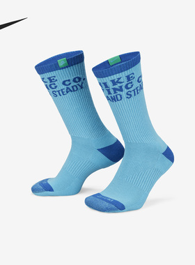 Nike/耐克官方正品春季新款男女休闲透气运动袜一双装DR9736-416