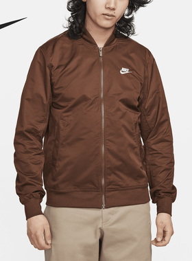 Nike/耐克官方正品当季新款男士运动休闲宽松立领外套DM6822-259