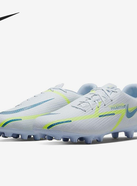 Nike/耐克正品GT2 Academy HG男子运动低帮足球鞋DC0795-054