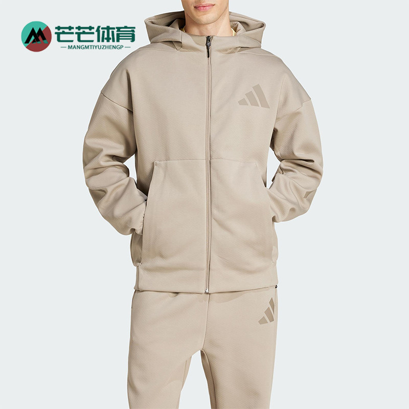Adidas/阿迪达斯正品新款男士针织柔软连帽拉链外套JC5495