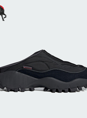 Adidas/阿迪达斯正品SEEULATER WTR男女日常休闲耐磨拖鞋KJ3951
