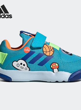 Adidas/阿迪达斯官方正品 ACTIVEPLAY S.RDY I 小童运动鞋 FV4028