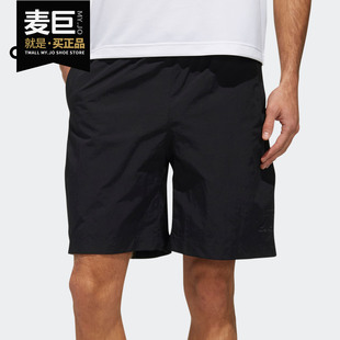 Adidas 男26夏休闲运动短裤 SHO FM5468 阿迪达斯正品
