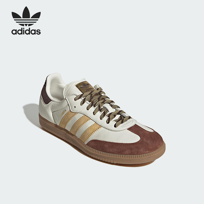 阿迪达斯男女运动板鞋KI8887