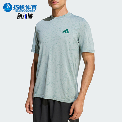 Adidas/阿迪达斯正品2026年男士休闲经典运动健身短袖T恤KC8145