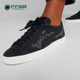 Puma Swarovski联名女士低帮潮流休闲防滑运动板鞋 彪马正品 Suede
