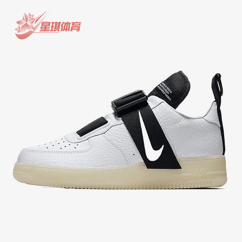 Nike/耐克正品Air Force 1 Utility女士经典低帮板鞋AV7593-100