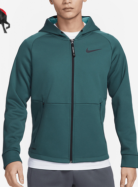 Nike/耐克正品新款男士运动训练透气连帽夹克外套DD2125-309
