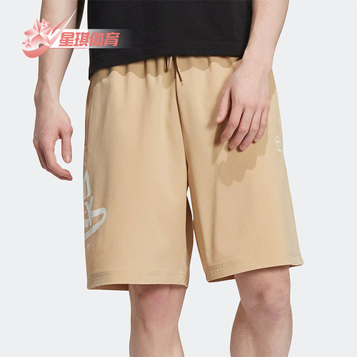 Adidas/阿迪达斯正品NEO男女系带宽松运动字母印花休闲短裤HM2032