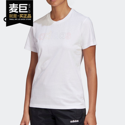 Adidas/阿迪达斯夏季短袖