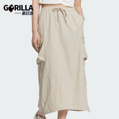 阿迪达斯女士简约休闲半身裙