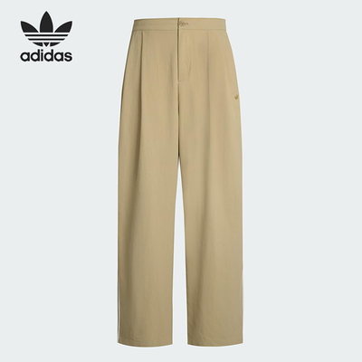 阿迪达斯男士运动长裤KE5838