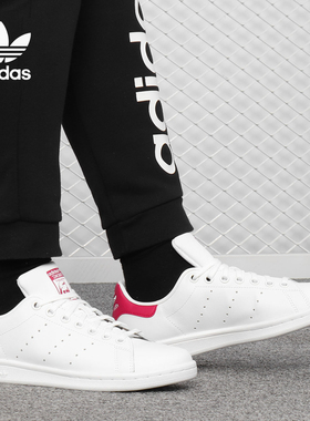 Adidas/阿迪达斯正品 三叶草大童STAN SMITH J经典板鞋B32703