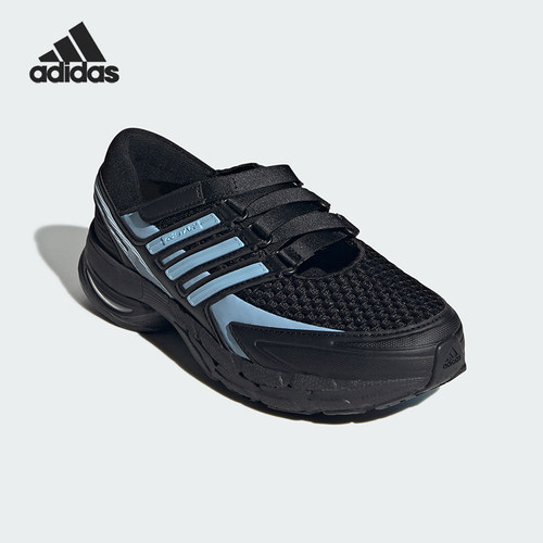 Adidas/阿迪达斯正品ADISTAR CONTROL 5 MJ女士经典运动鞋LA1539