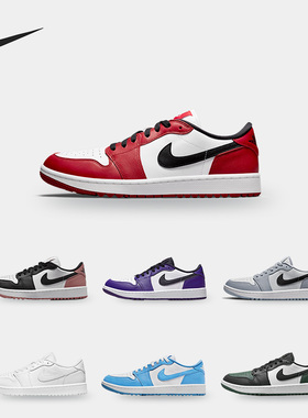 Nike/耐克正品Air Jordan 1男女运动轻便低帮板鞋DD9315-105