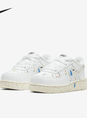 Nike/耐克官方正品 FORCE 1 LV8 3 (TD) 小童休闲鞋 DJ2600-100