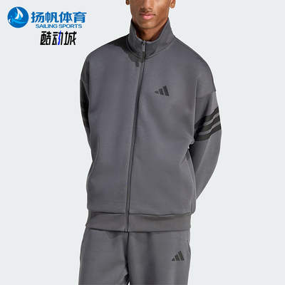 Adidas/阿迪达斯正品M FI 3S TT男士轻盈立领运动休闲夹克KD5235