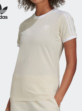 Adidas/阿迪达斯正品三叶草当季新款女子休闲透气T恤H33573