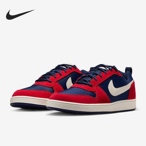 Nike/耐克正品Court Borough男士低帮轻便经典运动板鞋844881-401