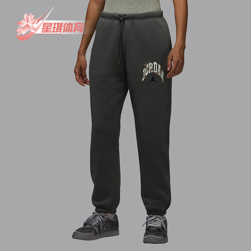 Nike/耐克正品JORDAN女士休闲加绒针织束脚运动长裤IM5400-068