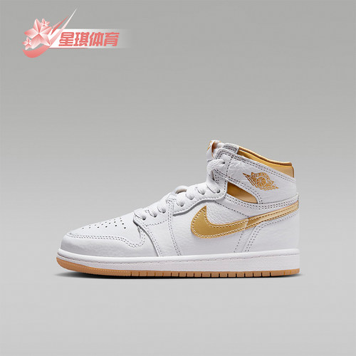 Nike/耐克正品小童高帮板鞋