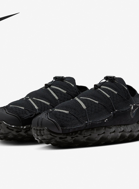 Nike/耐克正品ISPA Mindbody男士耐磨休闲运动鞋DH7546-003